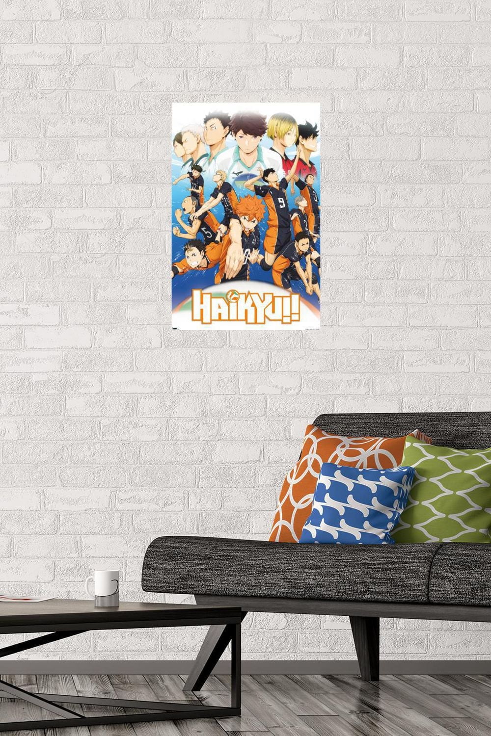 Haikyu