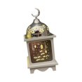 thumbnail image 2 of Linterna De Ramadán, Decoración Decorativa De Metal Para El Hogar, Para Mesa Al Aire Libre, Interior, Pequeña, 2 of 8