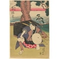 thumbnail image 2 of Ryūsai Shigeharu 11x14 Gold Ornate Wood Frame and Double Matted Museum Art Print Titled - By the River Shore (Warrior with Chest and Sword) (19th Century), 2 of 4