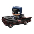 thumbnail image 1 of Figura Funko Batman 1966 Serie de TV Batmobile Pop Vinyl, 1 of 1