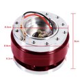 thumbnail image 3 of Adaptador de Hub de Lanzamiento Rápido Del Asador Kit de Apagado Del Adaptador rojo Baoblaze Adaptador de volante, 3 of 3