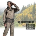 thumbnail image 2 of Lixada Lightweight Summer Bug Wear Mosquito Suit Jacket Mitts Pants Socks for Men Women With Ultra-fine Mesh Hiking Fishing Camping Bee feeding Cycling, 2 of 7