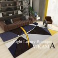 thumbnail image 5 of VIKAMA - Alfombra geométrica de lujo de terciopelo de cristal, ligera, para dormitorio, mesita de noche, sala de estar, sofá, antideslizante, resistente a la suciedad, lavable, 5 of 5