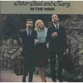 thumbnail image 1 of Peter,Paul et Mary dans le Vent CD, 1 of 3