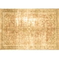 thumbnail image 1 of Ahgly Company Indoor Rectangle Persian Brown Traditional Area Rugs, 2' x 3', 1 of 4