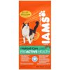 Iams Hairball Cat Food 8lb