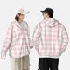 thumbnail image 4 of Balery Pink Checkboard Sudadera ligera de manga larga con capucha y protección solar UPF 50+ para hombre y mujer, ideal para pesca y running-Medium, 4 of 7