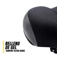 thumbnail image 3 of Asiento Para Bicicleta De Gel Ultra Confortable PIAGO 10685, 3 of 7