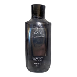 Bath And Body Works Into The Night Body Wash 10 Fl Oz - Walmart.com