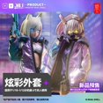 thumbnail image 1 of Figura de acción de Anime de concha de caracol, 16,5 Cm, modelo de articulación Assassin móvil, adorno coleccionable, traje móvil, Kit de garaje para niña, juguetes, 1/12 qiuyongming unisex, 1 of 2