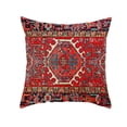 thumbnail image 5 of Dww-Juego de 4 piezas, alfombra persa turca con flores rojas vintage, funda de cojín de lino, funda de cojín para el hogar, funda de almohada geométrica persa Kilim, decoración del hogar, 4 piezas, 5 of 5