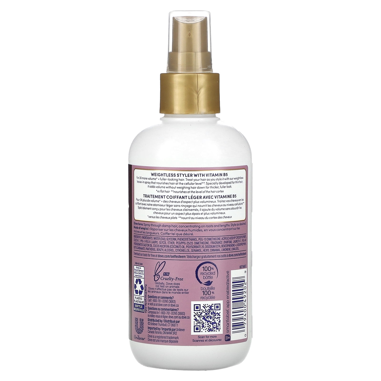 Hair Therapy Volume Booster