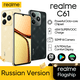 thumbnail image 2 of Realme C61 Smartphone Octa-Core Diseño delgado de 17,74 mm Carga SUPERVOOC de 45 W Cámara AI de 50 MP Pantalla HD de 6,74 pulgadas y 90 Hz IP54, 2 of 5