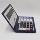 thumbnail image 2 of Calculadora básica con pantalla grande de 12 dígitos, Mini calculadora plegable de mano, batería Solar AAA, doble potencia Ormromra, 2 of 7