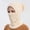 Beige, variant on Herrnalise Women Winter Fashion Hat Windproof Outdoors Warm Leisure Hat
