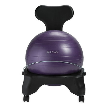 Gaiam Balance Ball Chair, Purple