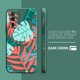 thumbnail image 3 of Case For Redmi K60E K50 K40S K40 K30 K20 10C 9 8A 8 10 Pro 4G 5G Colour Simple Liquid silicone Case Plants Leaf Art, 3 of 5