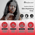 thumbnail image 2 of Skin Brightening Soap - Classic 100g X 3, Triple Pack 2023 2024 New 2023 2024 New, 2 of 4