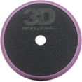 thumbnail image 3 of 3D K-55DP, Tampon de Découpe 5,5 Pouces Violet Foncé, 3 of 7