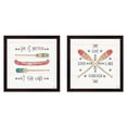 thumbnail image 2 of Metaverse Daphne Brissonnet 'Lake Moments B' Framed Art (Set of 2), 2 of 4