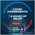 thumbnail image 4 of Advil Dual Action Coated Caplets w/ Acetaminophen, 240 Count, 4 of 5