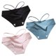 thumbnail image 1 of Ropa interior japonesa de algodón transpirable de cintura baja sin costuras para mujer, 1 of 6