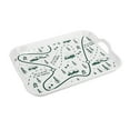 thumbnail image 3 of Camco 53488 Life is Better at the Campsite Melamine RV Serving Tray - Map Design, 3 of 3