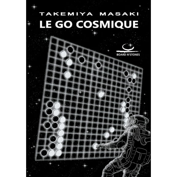 Le Go Cosmique (Paperback)