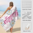 thumbnail image 7 of Personalized Beach Towel for Kids - Custom Beach Towel with Name- Soft Swimming Towel, Customized Bath/Pool/Beach Towel for Boys Girls, 7 of 7