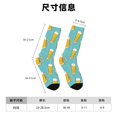 thumbnail image 3 of Fotbe Beer Calcetas Largas con Estampado para Hombre y Mujer – Calcetas de Compresión Transpirables y Elásticas, Viajar y Uso Diario Talla 5-11, 3 of 6
