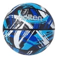thumbnail image 1 of Balón de Básquetbol Molten Graphics Series #7 B7F1601-KB, 1 of 4