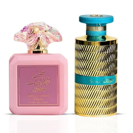 Pink Blush & Forever Gold Eau de Parfum Sprays 100ml (3.4 oz) by Ard Al Zaafaran | From Fruity Florals to Creamy Nutty Notes, This Bundle Wraps Indulgence & Charm in Every Spray. (Bundle)