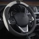 thumbnail image 1 of Microfiber Leather Car Steering Wheel Cover, Durable, A Breathable, Fits Most Cars, Warm in Winter, Universal Size Steering Wheel Covers 38cm (15 inch, 1 of 3