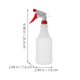 thumbnail image 2 of unbranded 2Ud De Plástico Para Plantas O Soluciones Con, 2 of 8