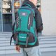 thumbnail image 2 of Mochila de senderismo Mochila para acampar VANAHEIMR Verde, 2 of 5