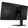 thumbnail image 5 of HP OMEN 34c G2 34" 21:9 WQHD 180Hz Curved VA LCD Gaming Monitor, Black, 5 of 11