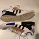 thumbnail image 5 of Adi - das White Red Black NMD R1 V2 Logo Print Sneakers Men's 13, 5 of 6