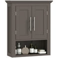 thumbnail image 1 of kleankin Bathroom Wall Cabinet Medicine Cabinet with Shelf, Brown, 1 of 10