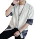 thumbnail image 3 of Jumpingount Kimono japonés para hombre, chaquetas, ropa de disfraz, cárdigan ligero, prendas de vestir abiertas de media manga para hombre, ropa de camisa Camisetas Blanco 5XL Jumpingount AP017201-07, 3 of 6