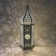 thumbnail image 5 of L Linterna de viento Eid, luz nocturna pequeña de hierro forjado con anillo colgante, lámpara Led de estrella lunar para el hogar, dormitorio, jardín, decoración al aire libre, lu, 5 of 5
