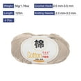 thumbnail image 2 of Uxcell Cotton Yarn, Soft Knitting Yarn 4 Packages of 200g/7.05oz/ Beige, 2 of 7