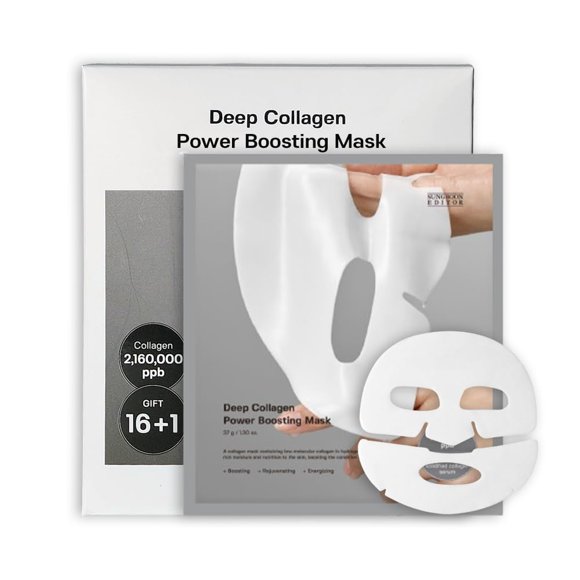 SUNGBOON EDITOR Deep Collagen Overnight Mask 37gx17ea | The real collagen 2,160,000ppb | Facial Hydrogel Masks with low molecular weight collagen for elasticity, firming, and moisturizing