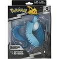 thumbnail image 5 of Pokemon Select Series 1 Articuno Action Figure, 5 of 10