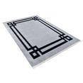thumbnail image 2 of Pyatigorsk Grey Framed Polyester Area Rugs for Living Room Washable Rugs Boho Moroccan Area Rug Soft Geometric Bohemian Distressed Indoor Rug for Bedroom Dining Room Office Foldable Nonslip Rug, 2 of 9