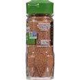 McCormick Gourmet Garam Masala Blend, 1.7 oz