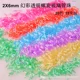 thumbnail image 2 of 360 piezas de 2 x 6 mm de cuentas de vidrio retorcidas transparentes de colores con cuentas de semillas en espiral para hacer pulseras y accesorios de joyería, 2 of 5