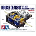 thumbnail image 2 of Tamiya USA TAM70168 Double Gearbox L/R Independ 4-Speed, 2 of 6
