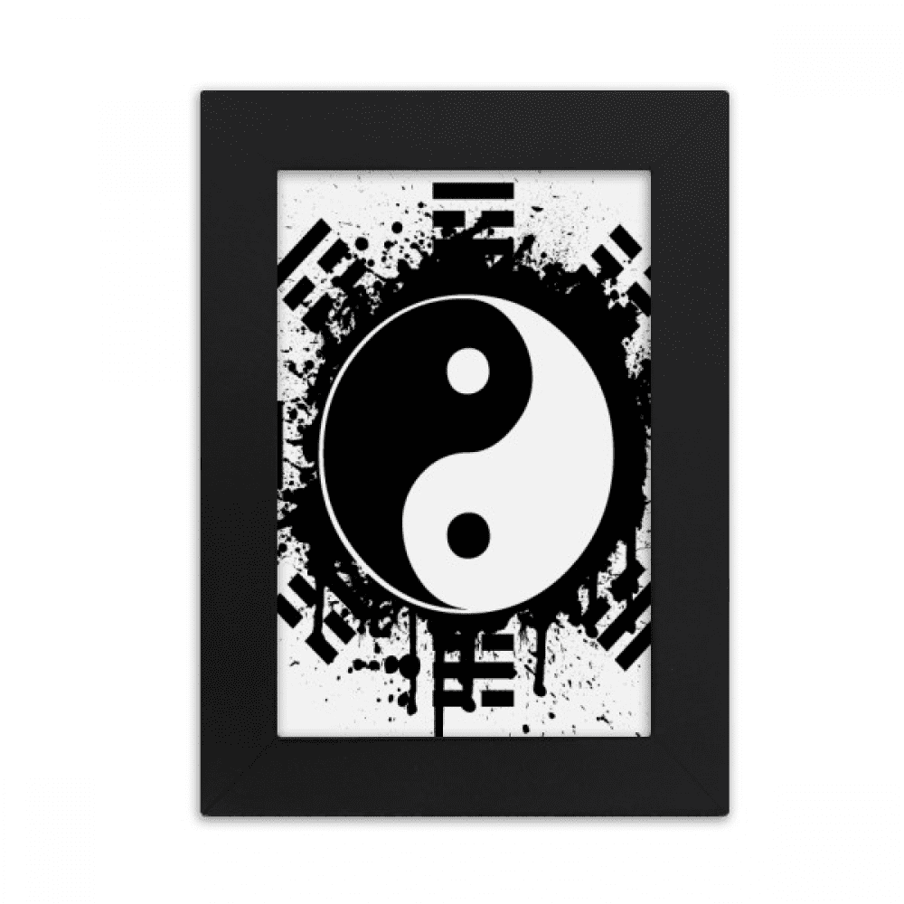 Eight Diagrams Taiji Yin-yang China Pattern Desktop Photo Frame Picture ...