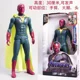 thumbnail image 3 of Figura de acción de Marvel de 30 cm de Avengers Endgame, Capitán Justicia, sonido, luz LED, superhéroe, muñecos de juguete de PVC, modelo de figura de acción para niños, 3 of 5