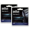 Braun 32S (2-Pack) Series 3 Shaver Head Cassette 2-Pack